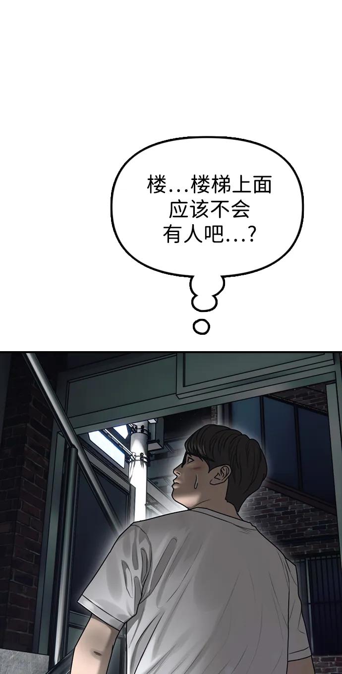 72.jpg