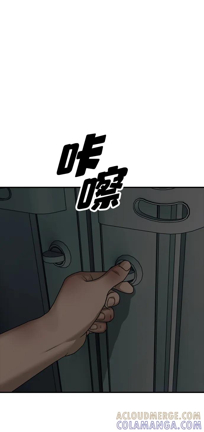 77.jpg