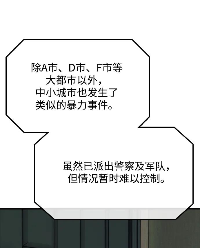 62.jpg