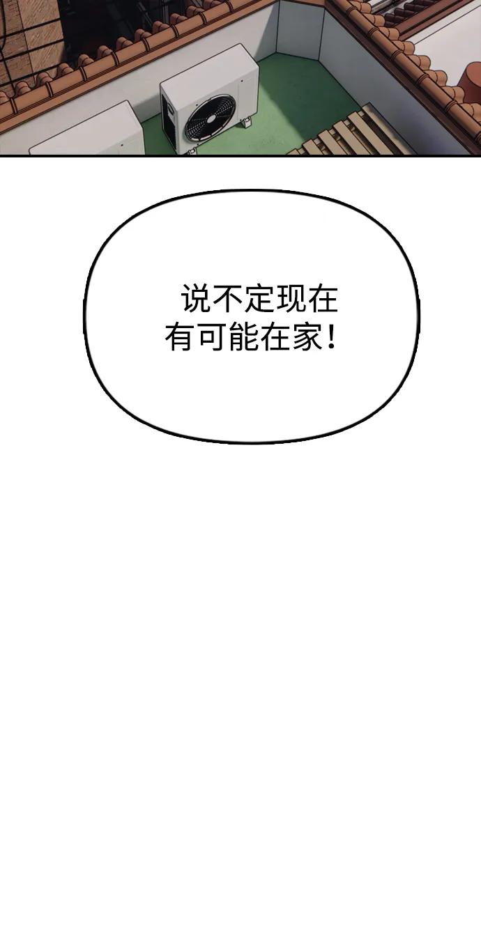 119.jpg
