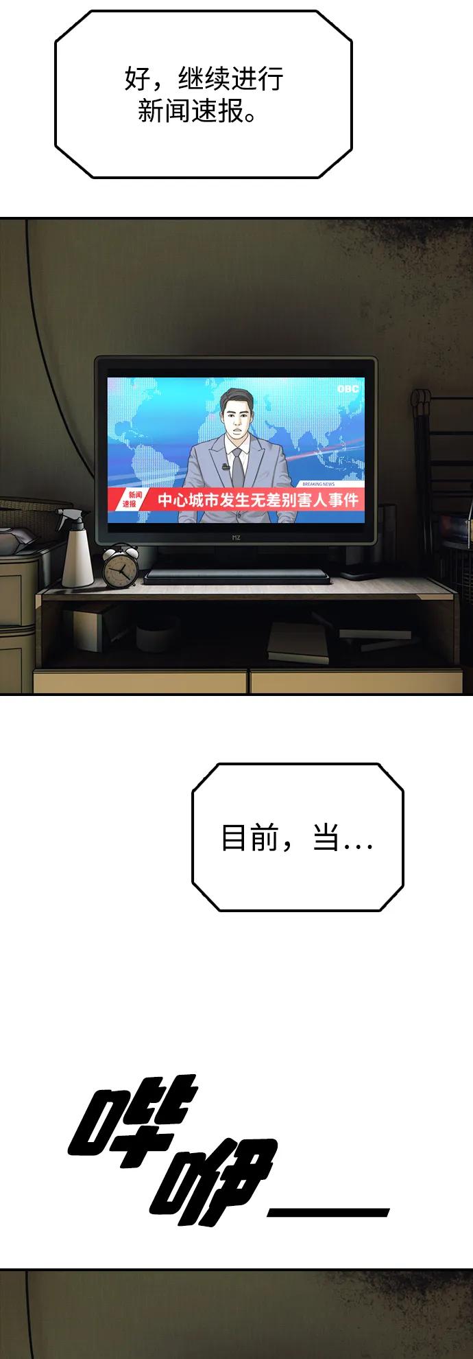 83.jpg