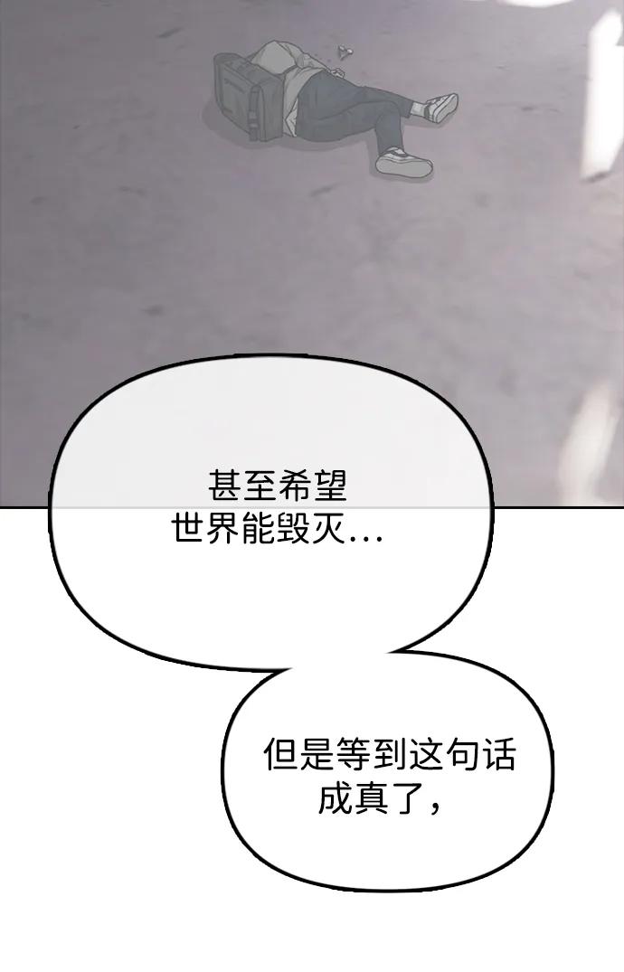 91.jpg