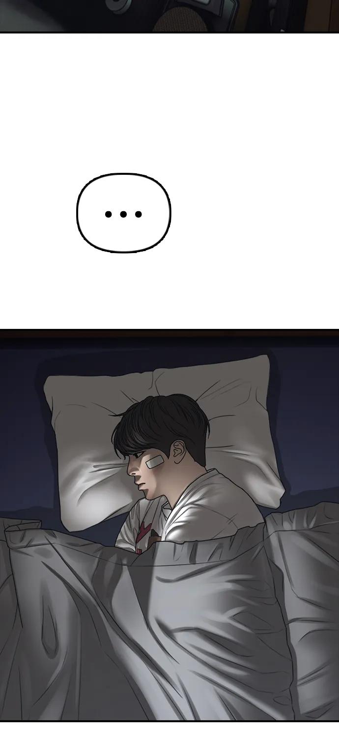 87.jpg
