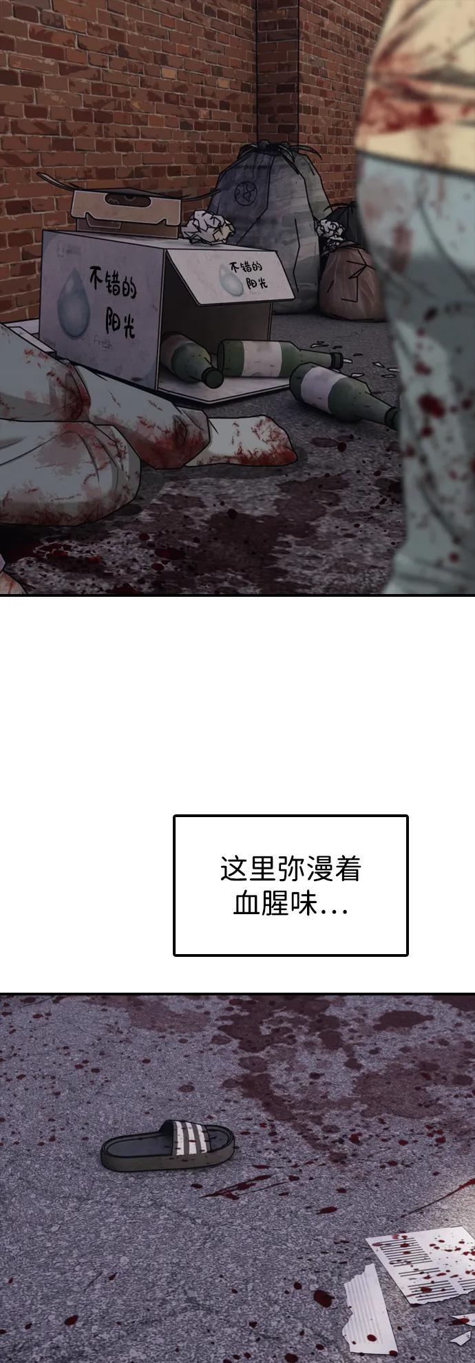 102.jpg
