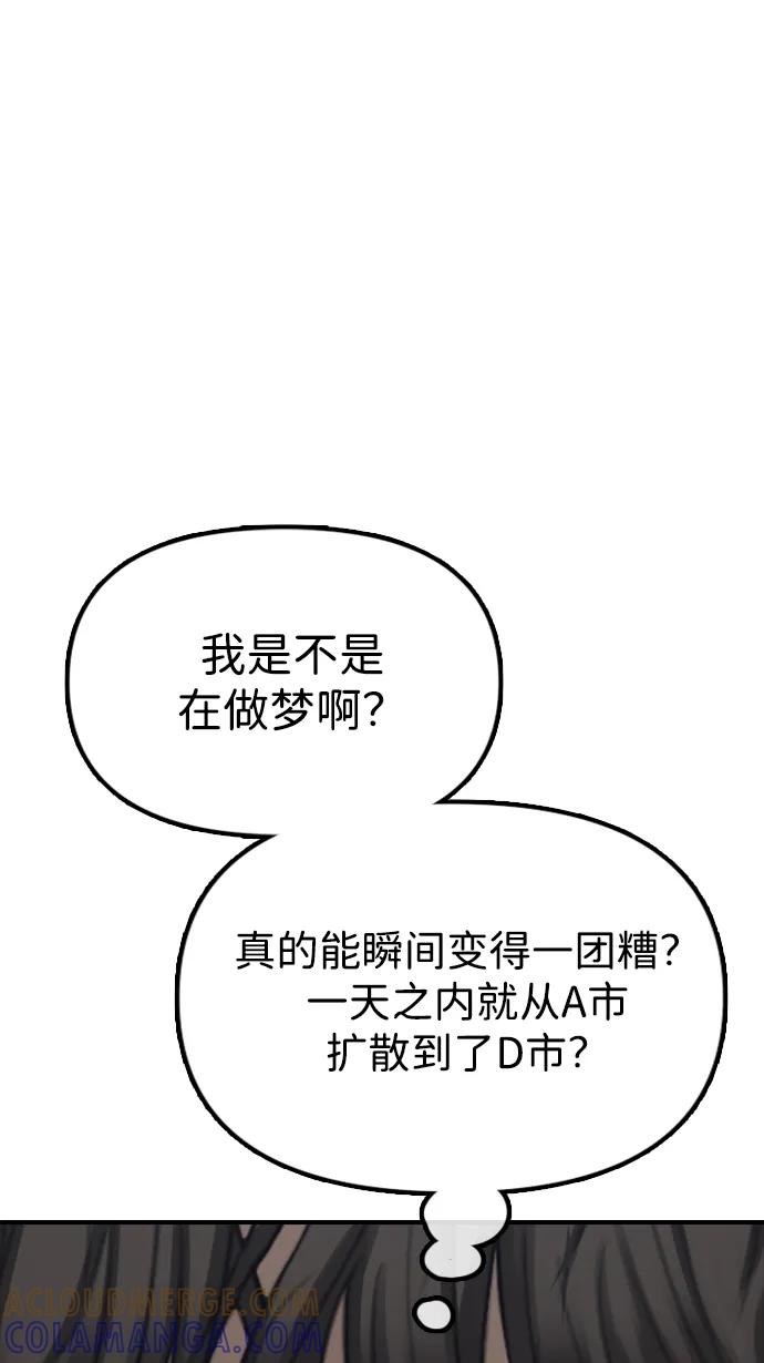 65.jpg