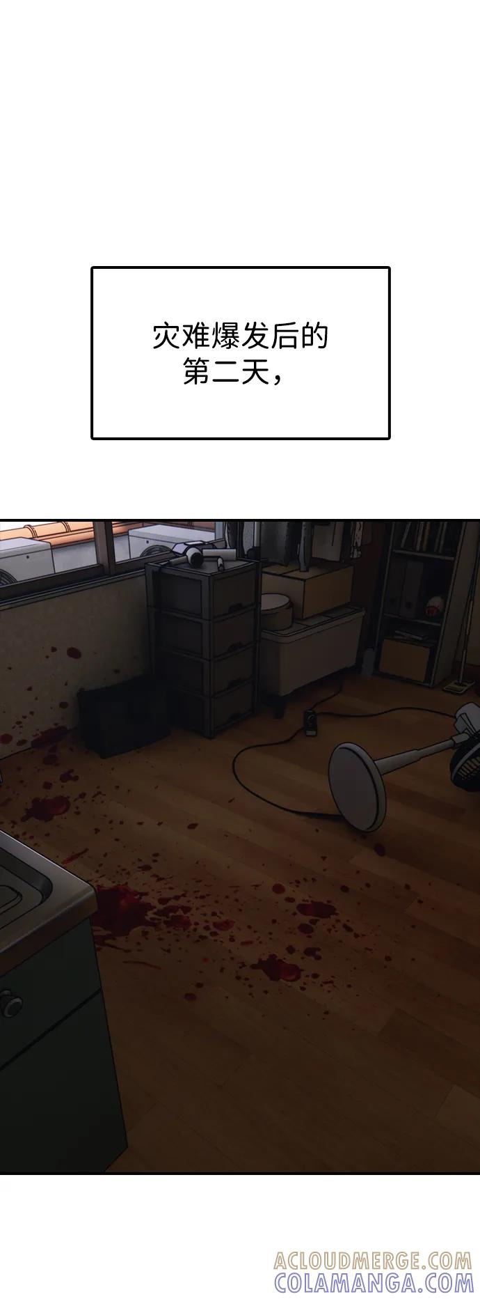 133.jpg