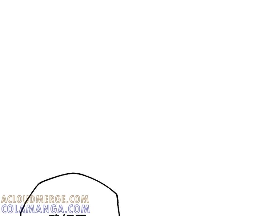《和猛虎大人的恋爱旅行》第3话 不错的同伴 第37页