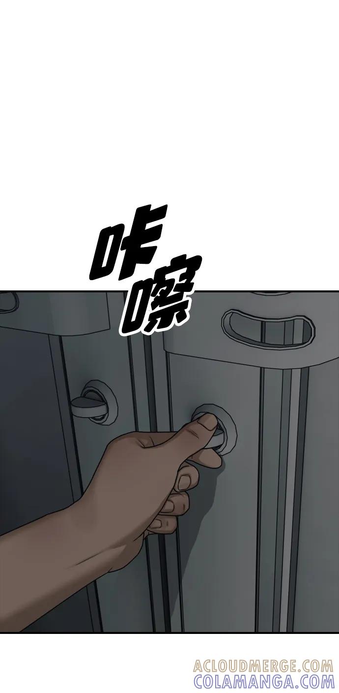 105.jpg