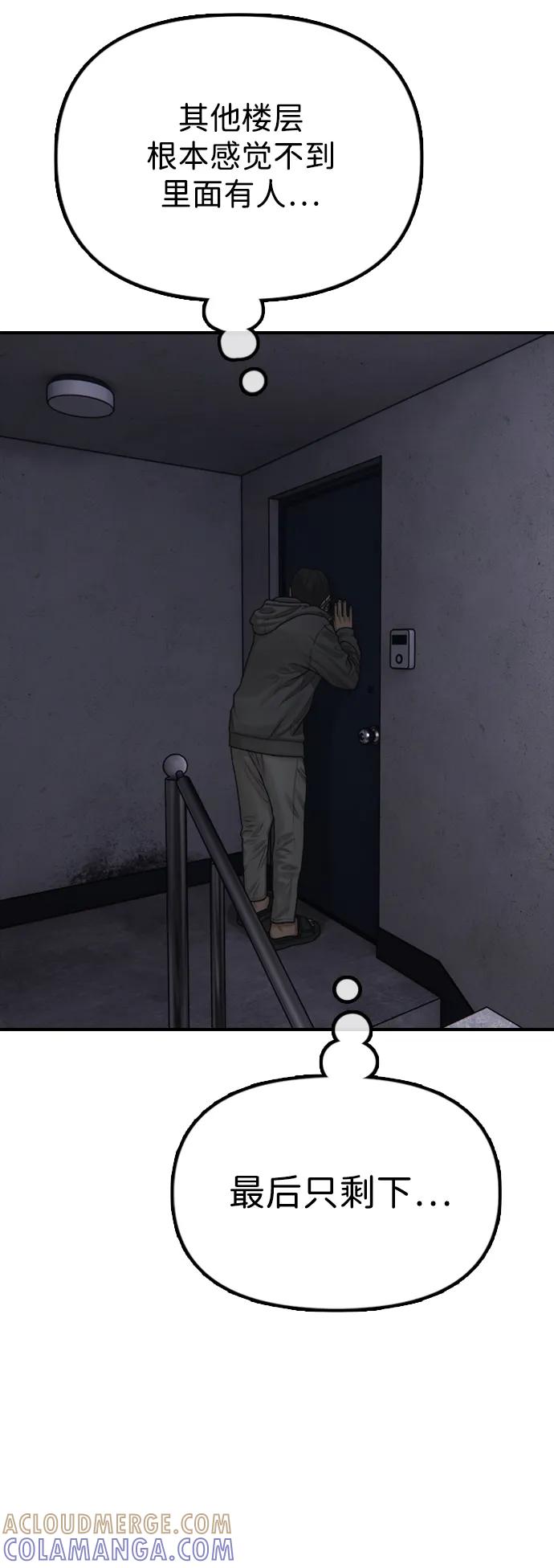121.jpg