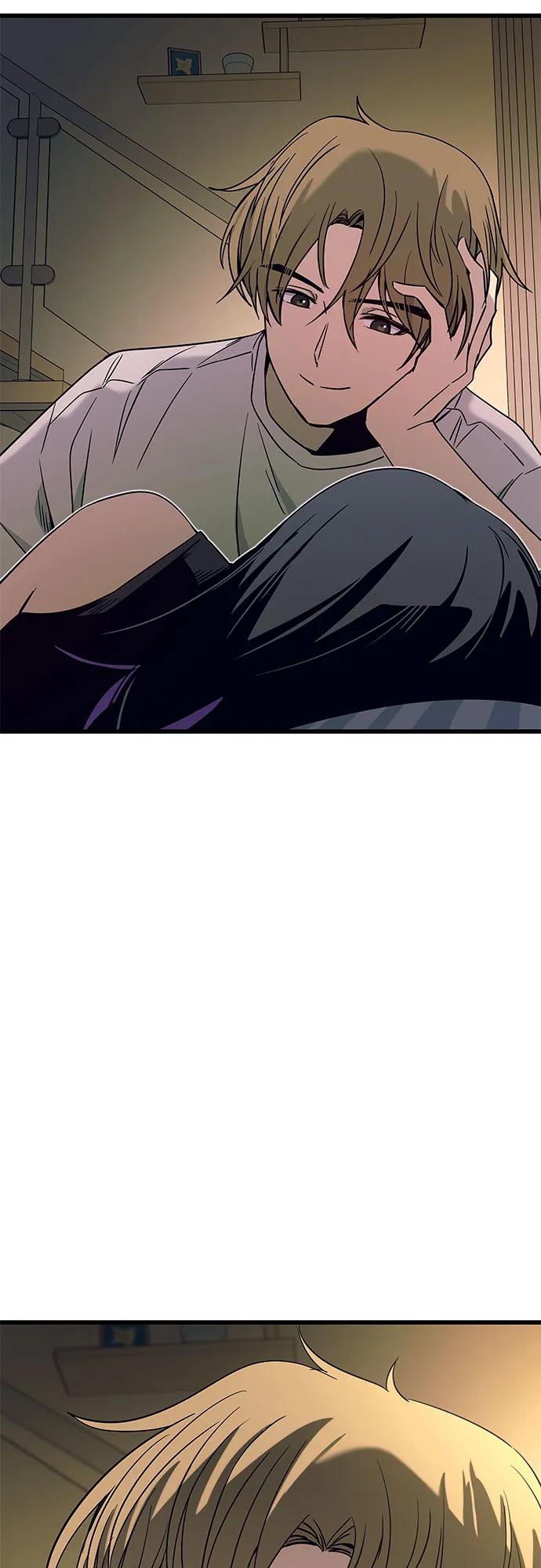 《末班车上的Crush》第36话 第84页