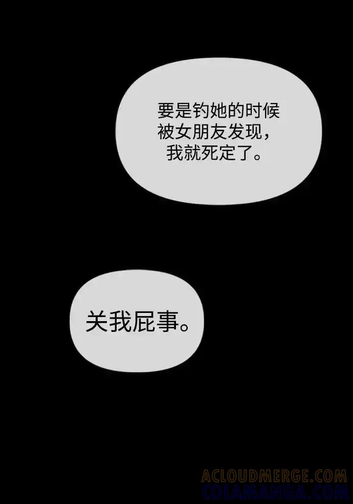 97.jpg
