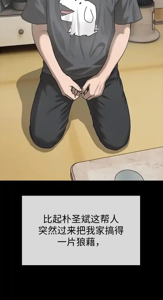 108.jpg
