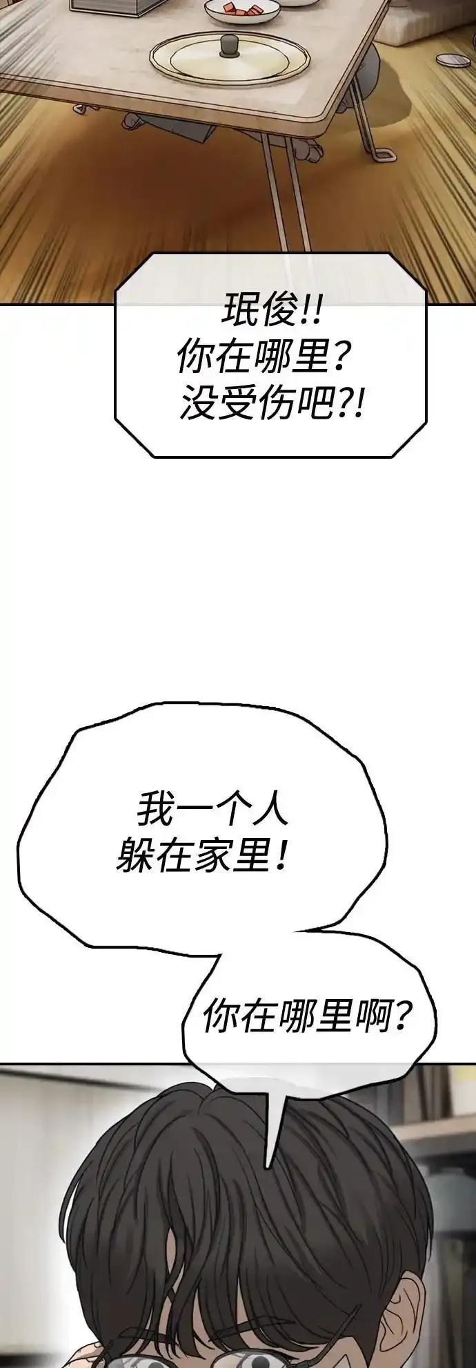 74.jpg