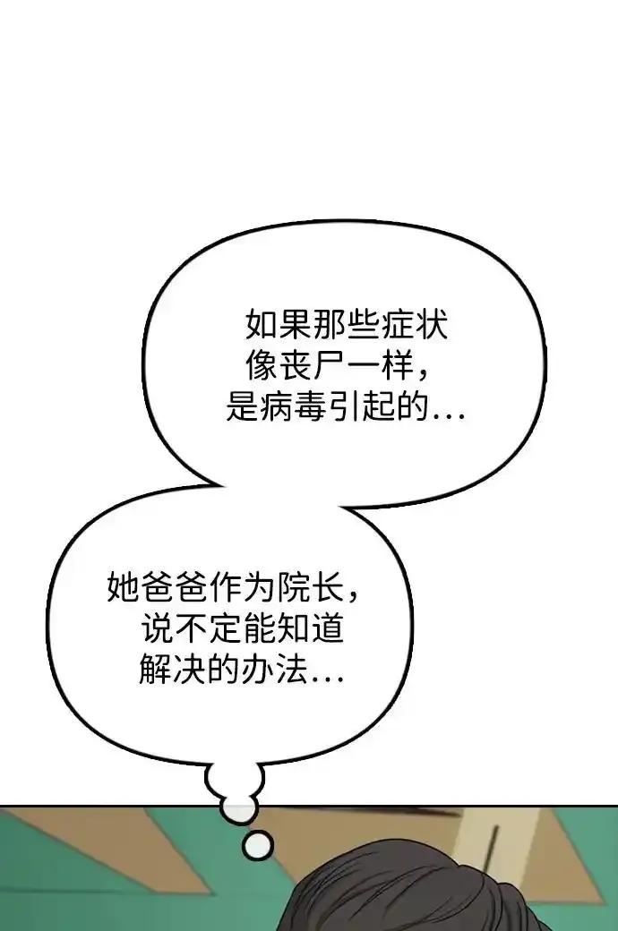 114.jpg