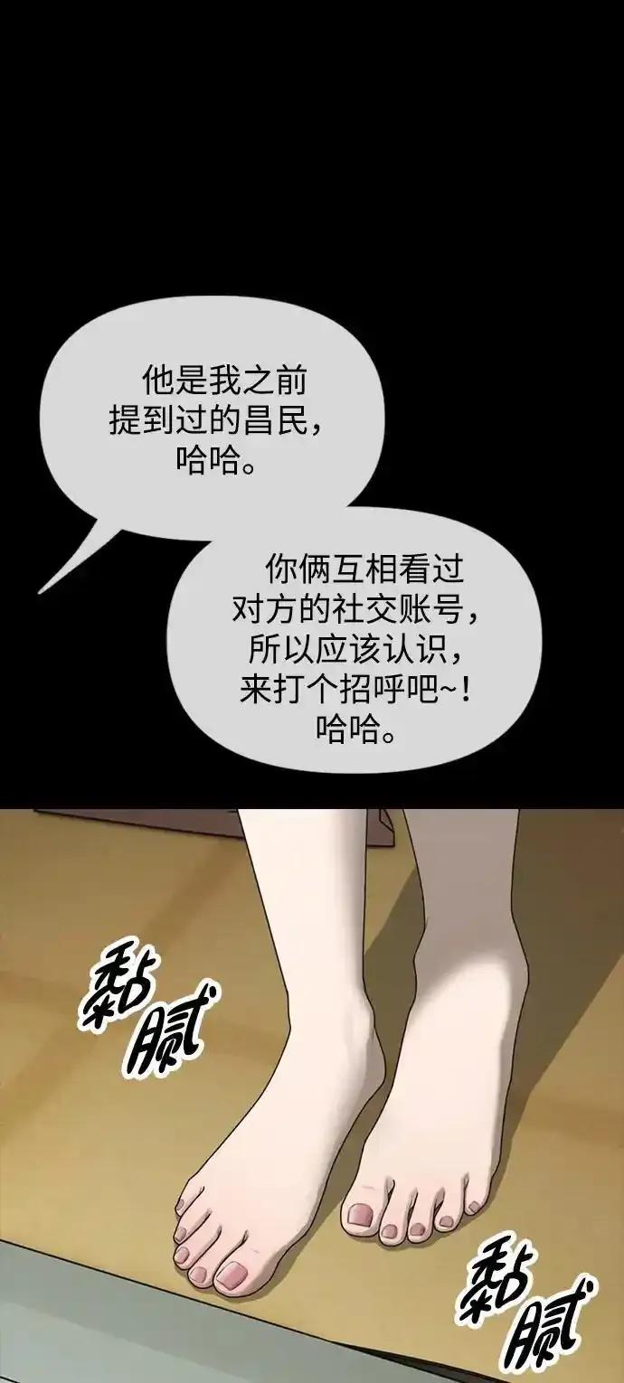 106.jpg