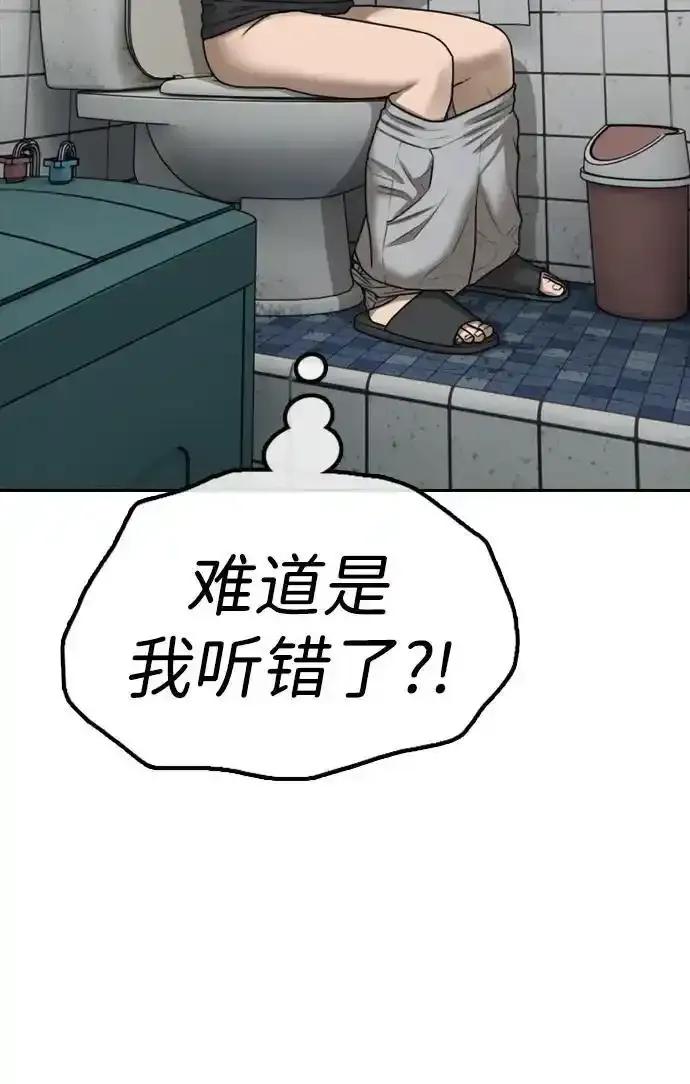 120.jpg