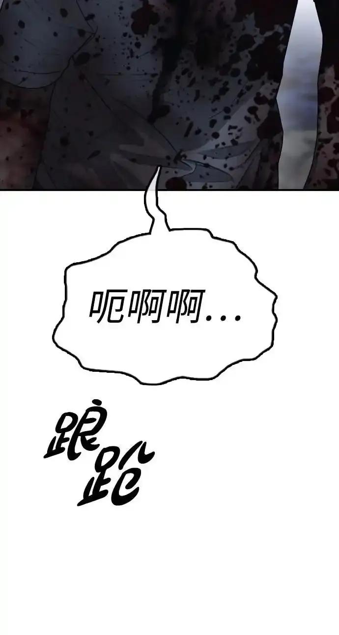 52.jpg