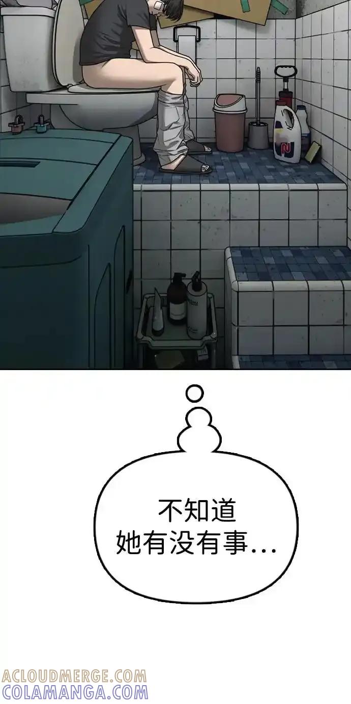 113.jpg