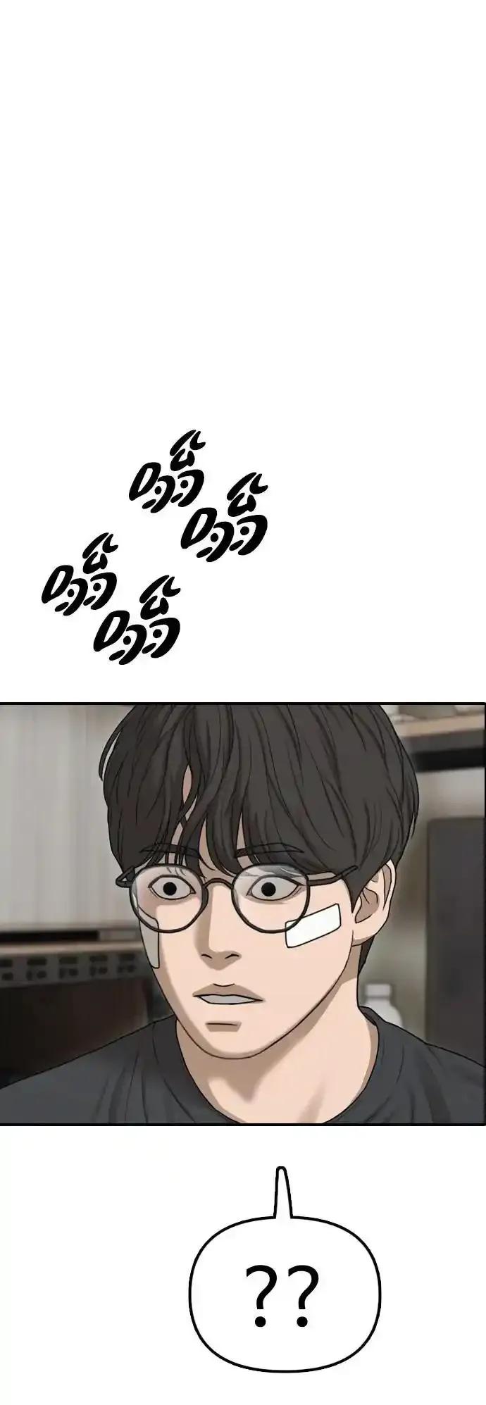 70.jpg