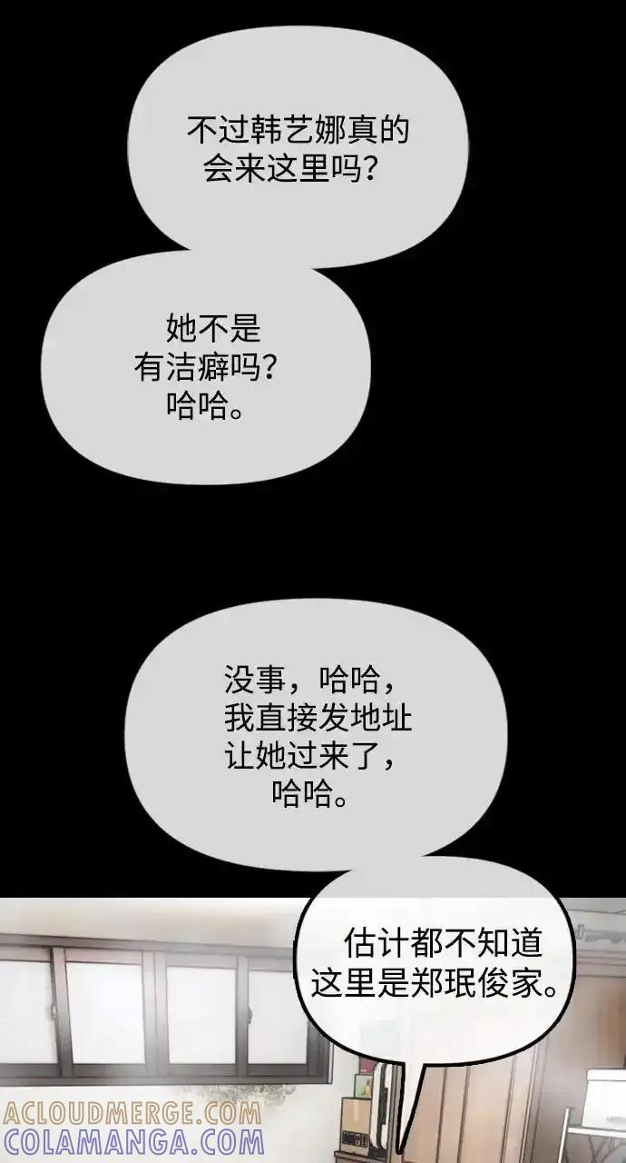 93.jpg