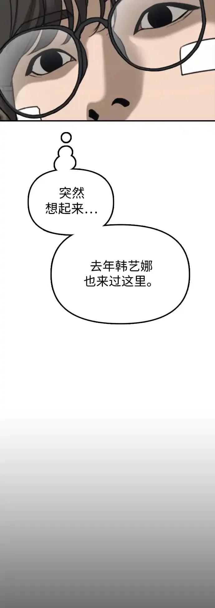 90.jpg