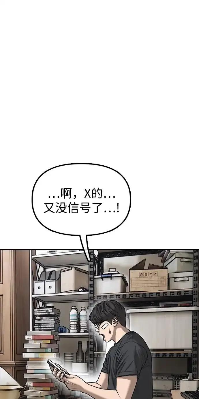 79.jpg