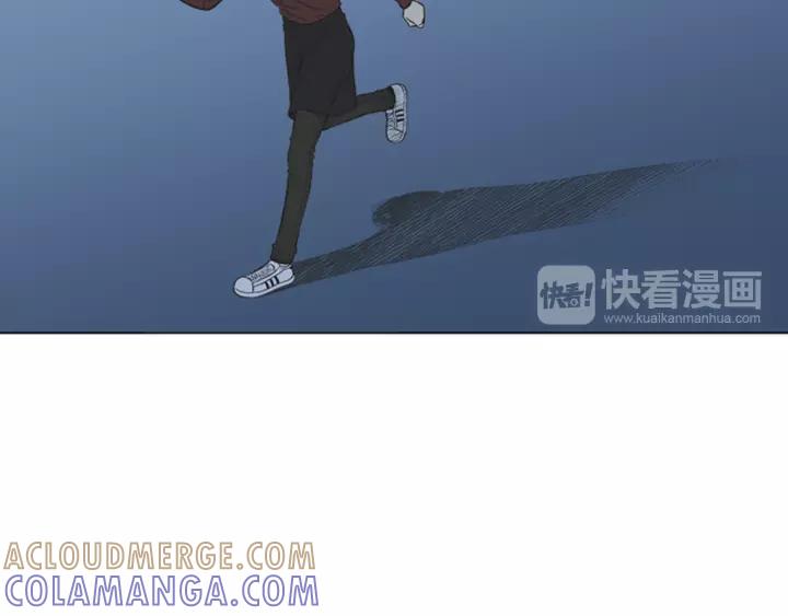 《不能恋爱的房间》第47话 叫做爱情的东西 第85页
