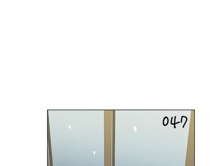 《不能恋爱的房间》第47话 叫做爱情的东西 第96页