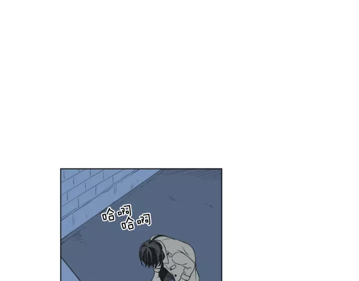 《不能恋爱的房间》第47话 叫做爱情的东西 第87页