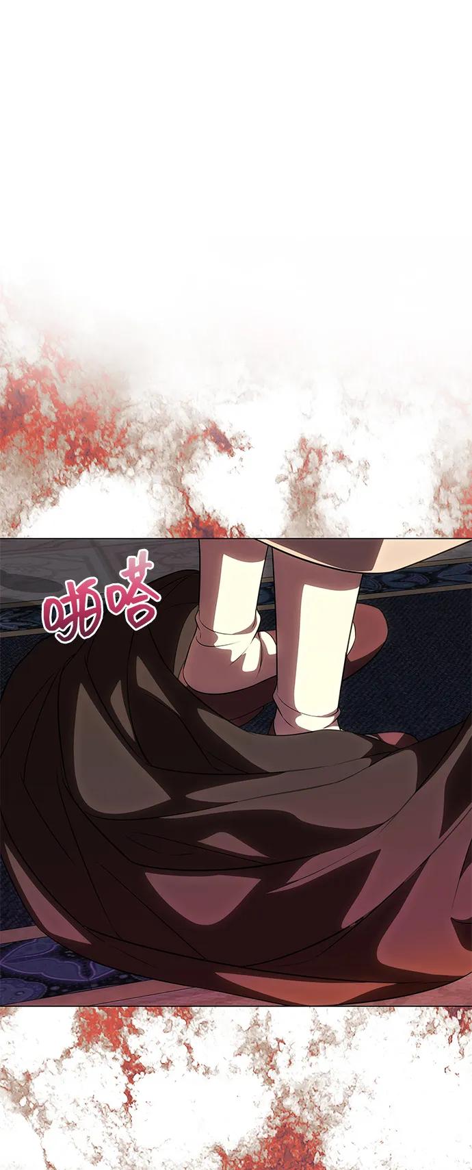 《一个丈夫就够了》[第53话] 用镣铐锁住也不行 第68页