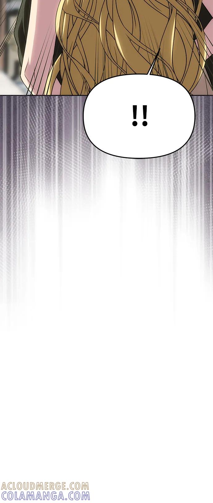《一个丈夫就够了》[第54话] 紧贴 第57页