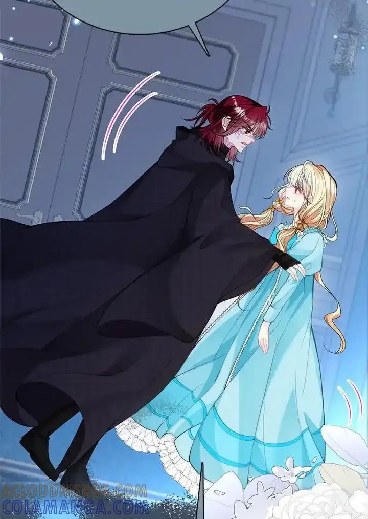《养女想拯救世界》第59话 第43页