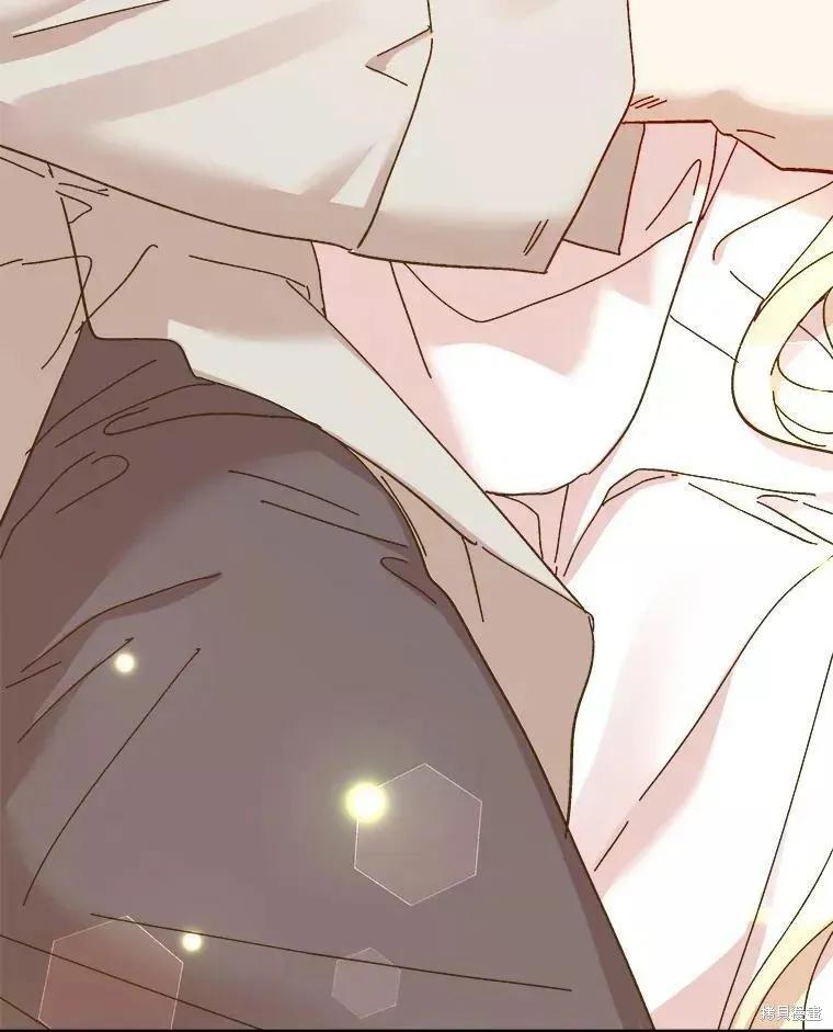 《王女在装疯卖傻》第67话 第140页