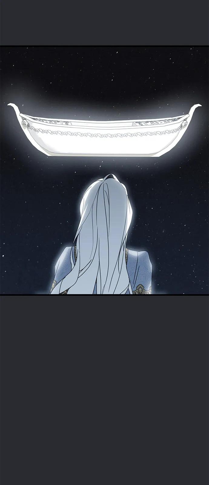 憎恨我的丈夫失忆了 第89话 第63页