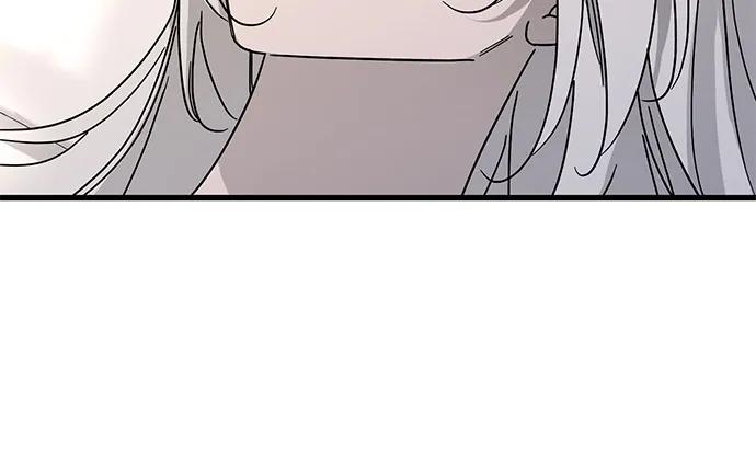憎恨我的丈夫失忆了 第89话 第53页