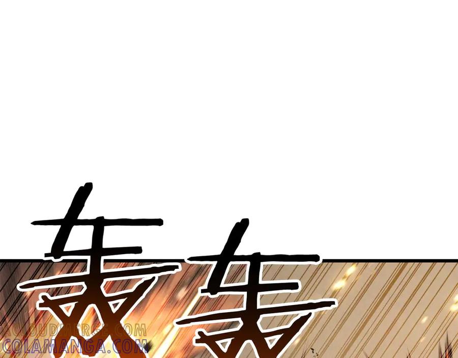 死灵法师：重生的我全技能精通 - 第90话 同伴，只是食物罢了 - 第168张图