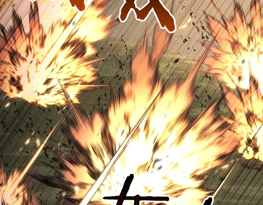 死灵法师：重生的我全技能精通 - 第90话 同伴，只是食物罢了 - 第169张图