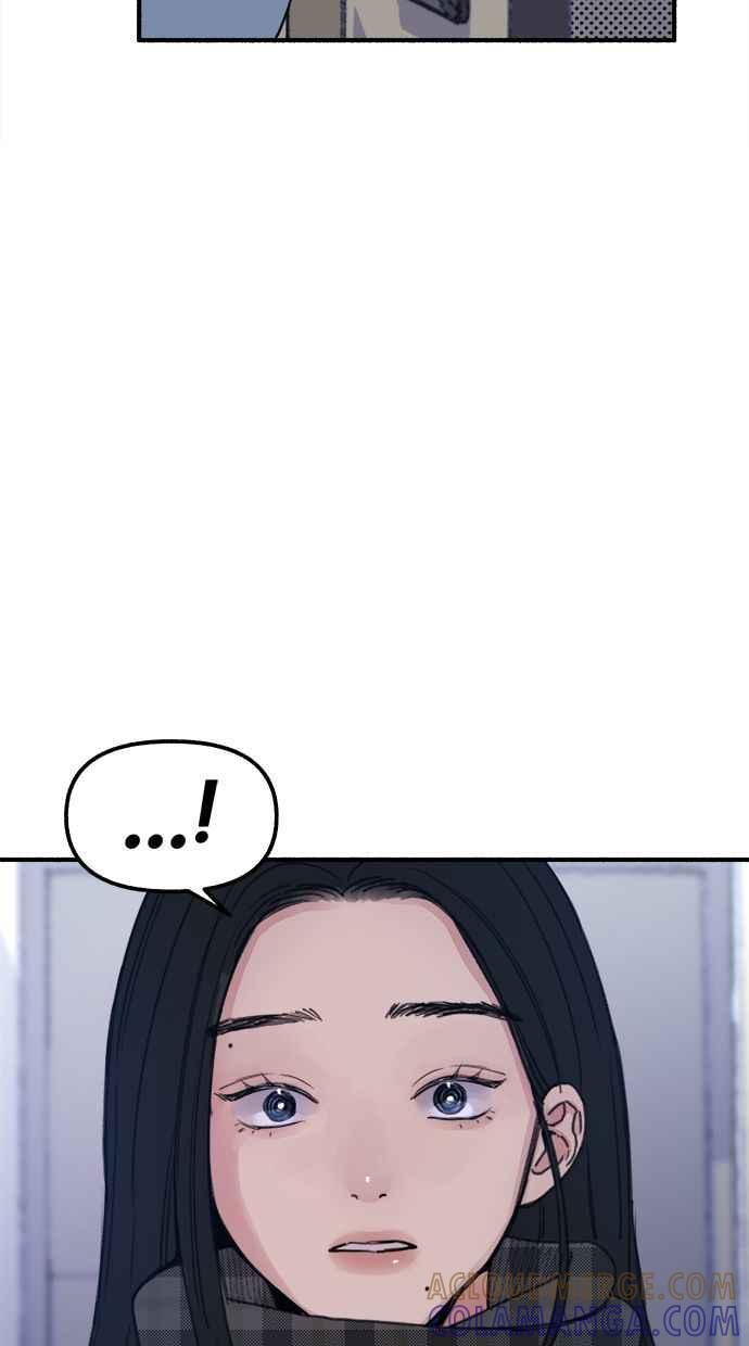 隐密的缪思 第1话 自卑 第41页