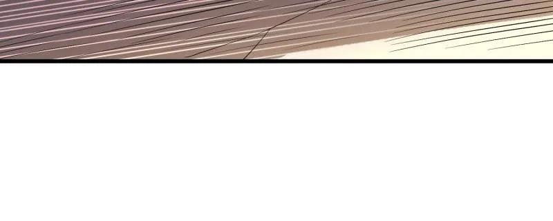 第一序列 第593话 592 赏金猎人 第110页