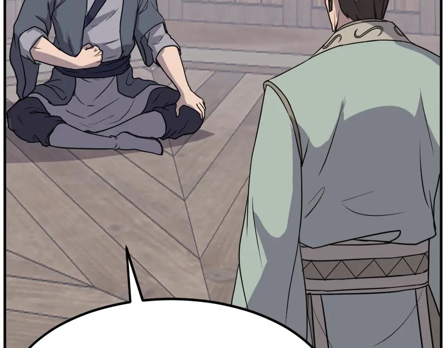 《重生不死尊》第189话 蛛丝马迹 第62页