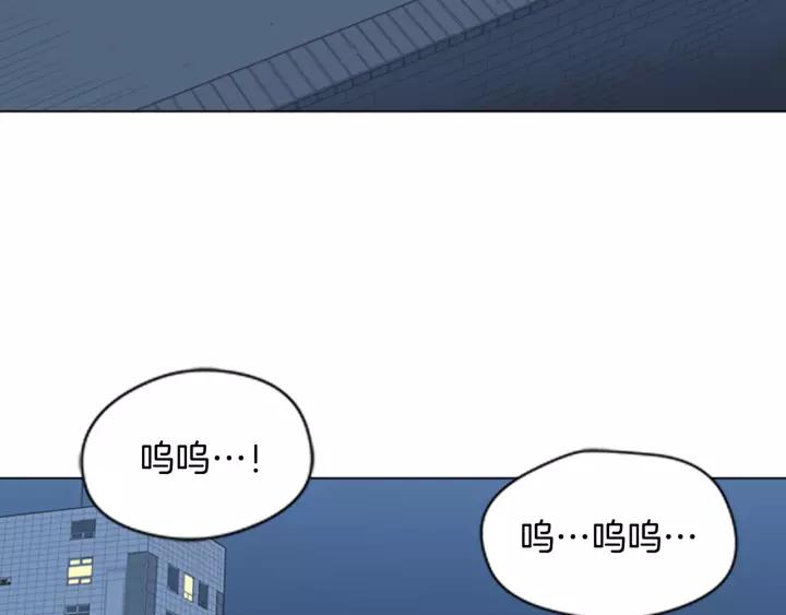 《不能恋爱的房间》第48话 表明真心 第93页
