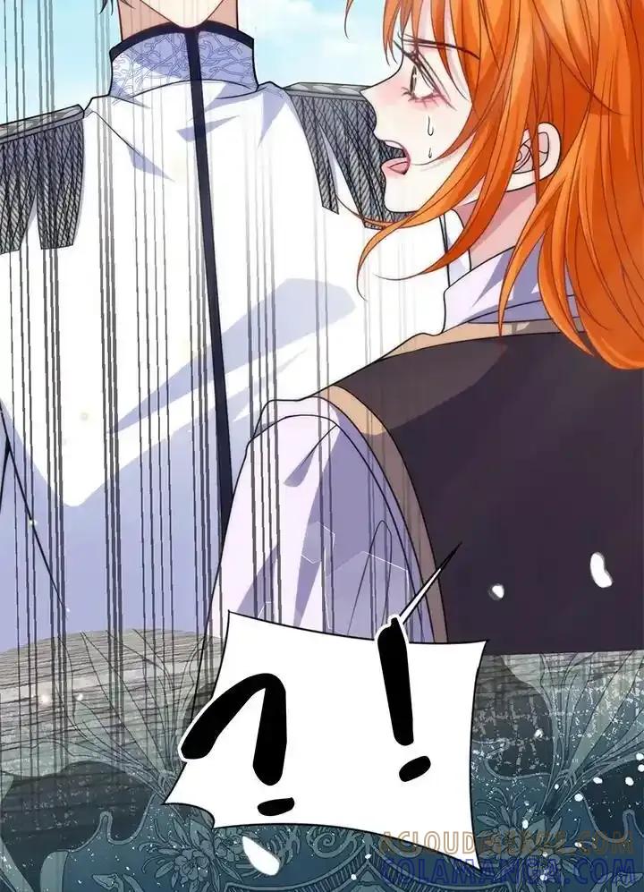 《养女想拯救世界》第60话 第52页