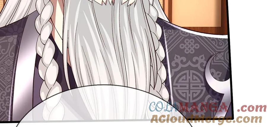 《一力破诸天万界》第105话 众矢之的 第22页