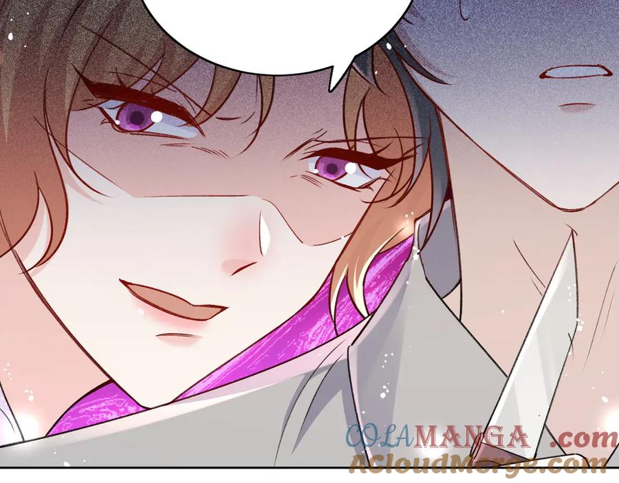 折腰 第118话 等我回来 第25页