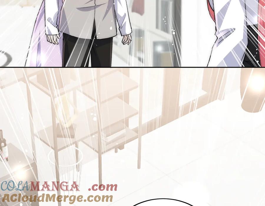 折腰 第118话 等我回来 第31页