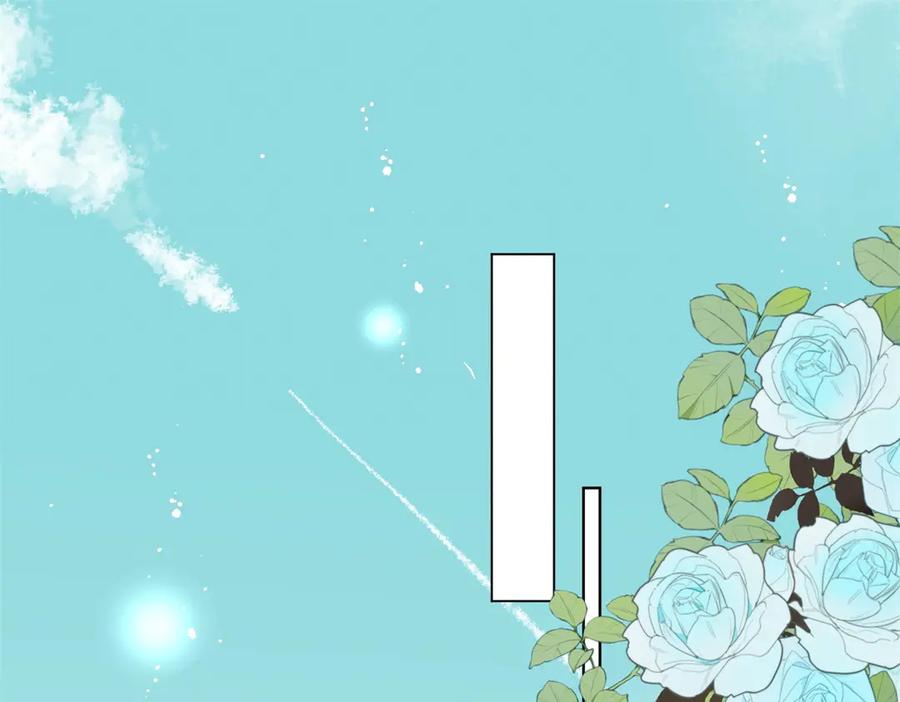 折腰 第118话 等我回来 第39页