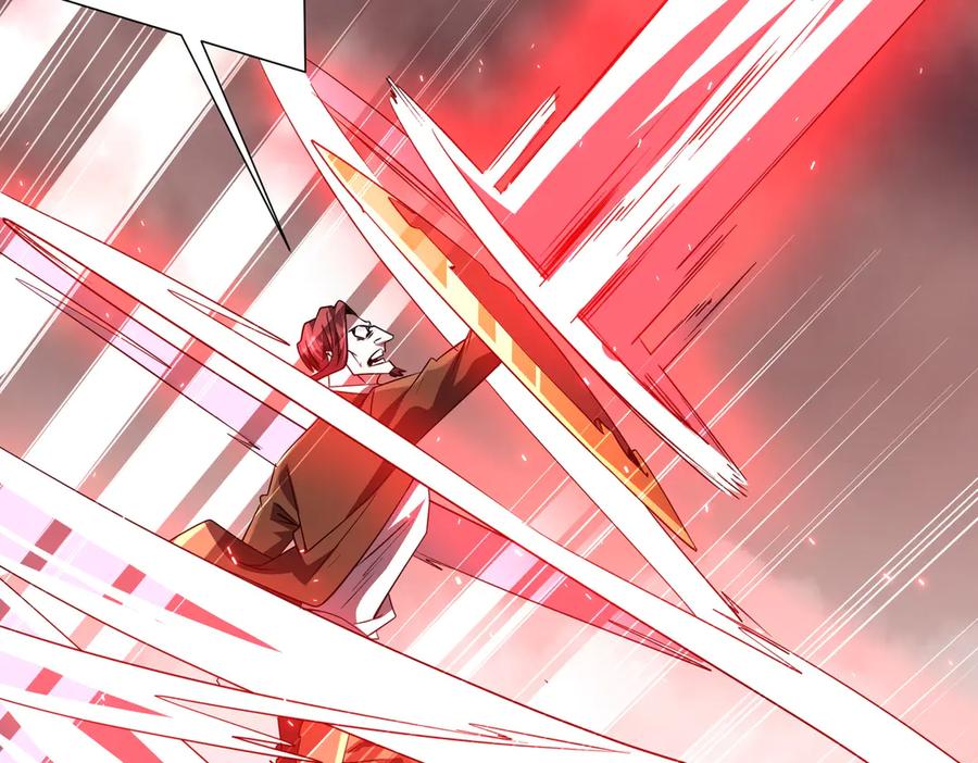 《全球惊悚：开局万亿冥币》第173话 林御一打米国队！ 第30页