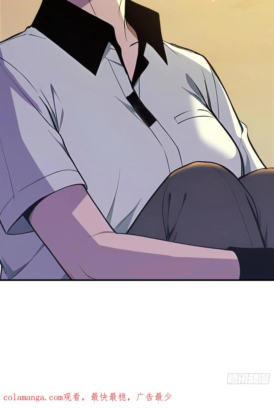 我复苏了华夏神明 - 19 火神祝融，登场！ - 第56张图