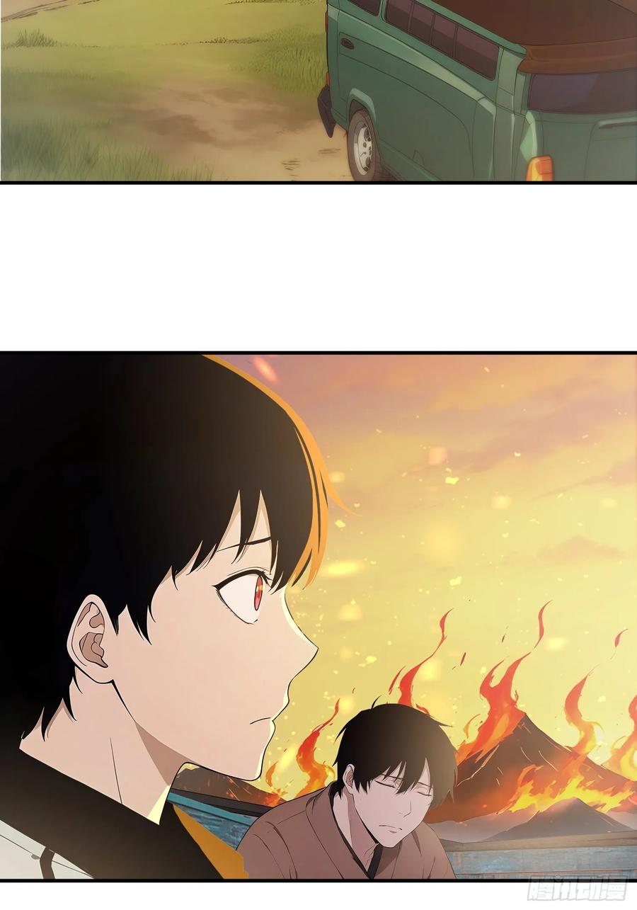 我复苏了华夏神明 - 19 火神祝融，登场！ - 第51张图