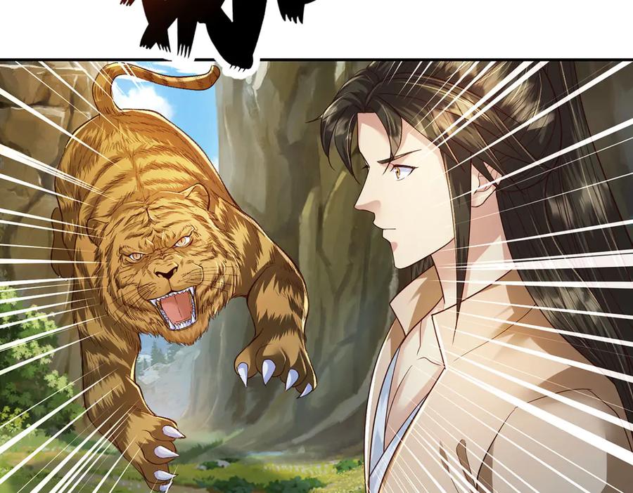 我可以无限顿悟 第199话 一夫当关，万夫莫开 第66页